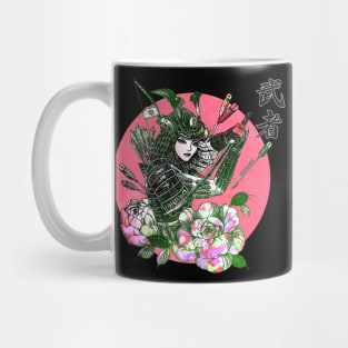 Vintage Japanese Girl Samurai Kanji Symbol Character 611 Mug